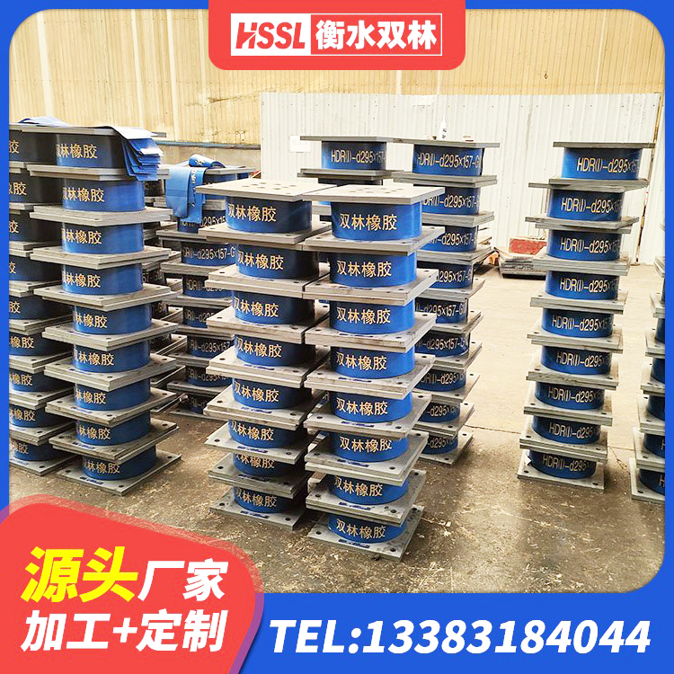 湖州钢结构厂房抗震支座 湖州圆形铅芯隔震支座什么价格 湖州LNR1200隔震橡胶支座源头工厂 湖州铅芯叠层隔震支座厂家 - 第6张