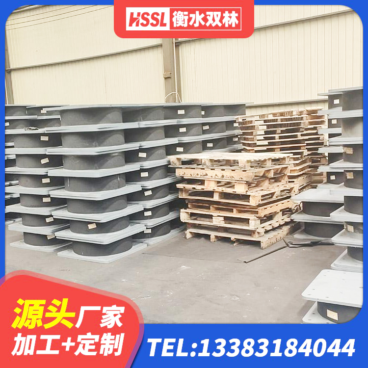 湖州建筑高阻尼铅芯橡胶隔震支座 湖州铅芯隔震支座厂家价格 湖州房子减震支座生产厂家 湖州LNR500隔震橡胶支座生产厂家 - 第2张