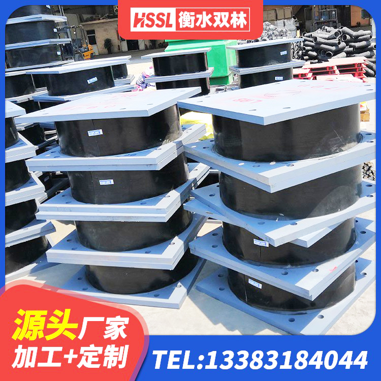 湖州建筑高阻尼叠层橡胶隔震支座源头工厂 湖州LNR隔震支座900厂家 湖州双曲面球型减隔震支座 湖州水平力分散型隔震支座 - 第7张