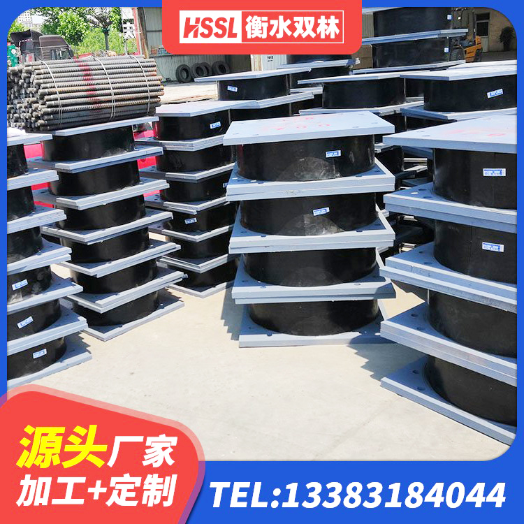 湖州HDR1100隔震支座 湖州HDR500高阻尼支座生产厂家 湖州建筑铅芯夹层橡胶隔震支座生产厂家 湖州Y4Q铅芯隔震支座什么价格 - 第4张