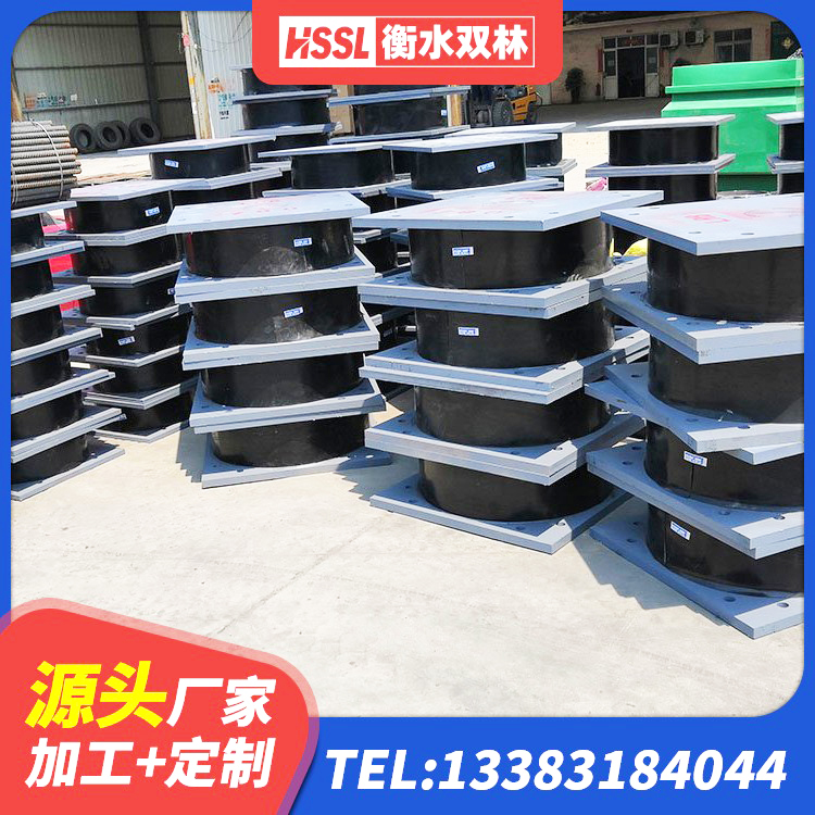 湖州抗震支座费用多少 湖州LNR700隔震支座什么价格 湖州HDR高阻尼建筑隔震支座厂家 湖州分层橡胶隔震支座厂家 - 第2张