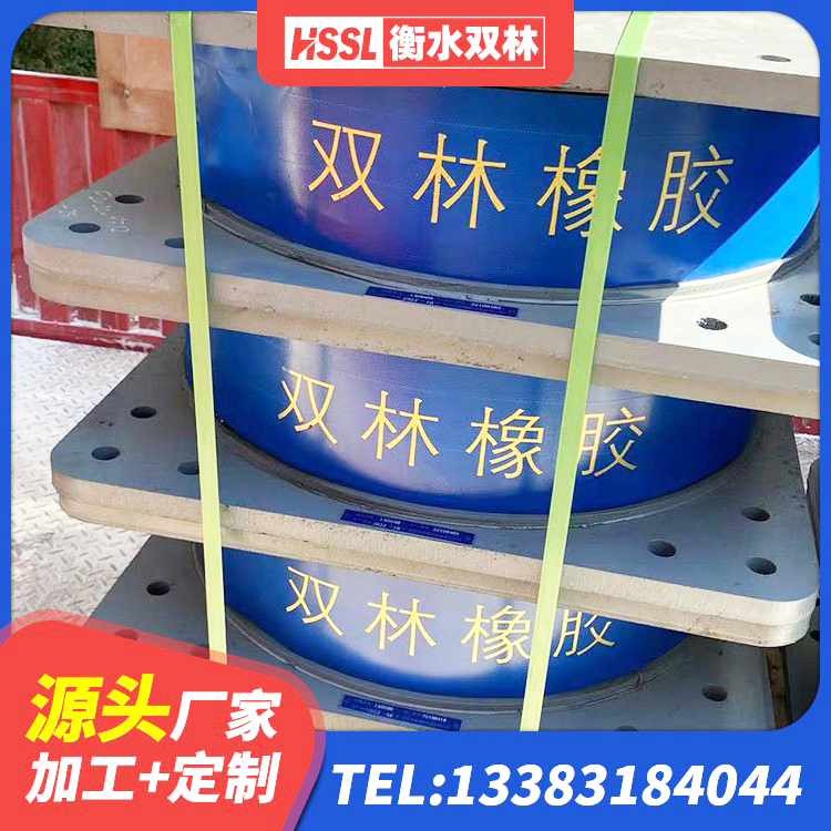 湖州房屋建筑建筑抗震支座 湖州铅芯橡胶隔震支座LRB900 湖州LRB1000铅芯隔震支座源头工厂 湖州HDR1300高阻尼橡胶支座多少钱 - 第4张