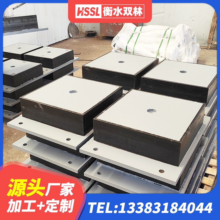 湖州工程叠层橡胶隔震支座源头工厂 湖州建筑高承载力隔震支座厂家 湖州钢结构支座 湖州建筑隔震支座装置厂家 - 第5张