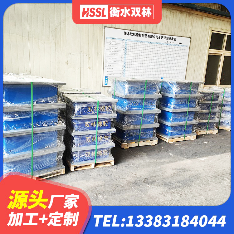 湖州建筑高阻尼铅芯橡胶隔震支座 湖州铅芯隔震支座厂家价格 湖州房子减震支座生产厂家 湖州LNR500隔震橡胶支座生产厂家 - 第3张
