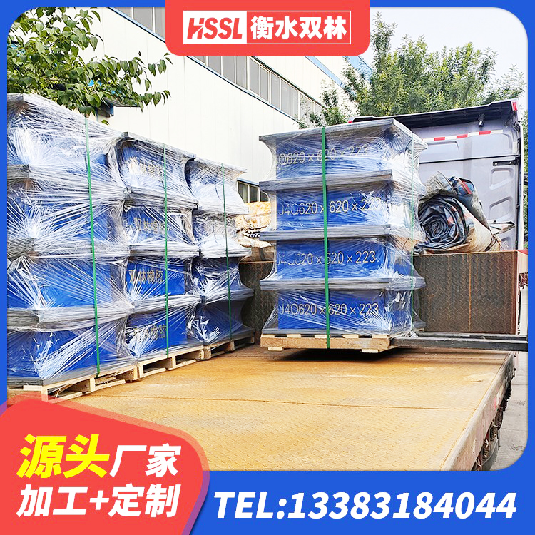 湖州建筑橡胶隔震支座定做生产厂家 湖州LNR1000天然橡胶隔震支座厂家 湖州HDR500橡胶隔震支座源头工厂 湖州阻尼隔震橡胶支座 - 第8张
