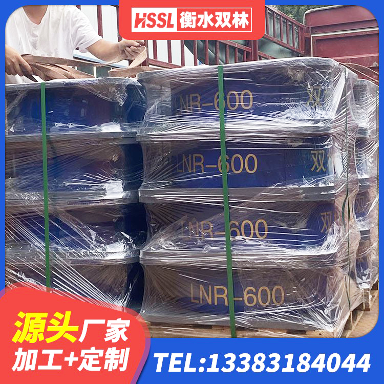湖州橡胶隔震支座LNR生产厂家 湖州房屋减隔震支座 湖州建筑水平力分散力型隔震支座LNR生产厂家 湖州LNR1400天然隔震支座源头工厂 - 第2张