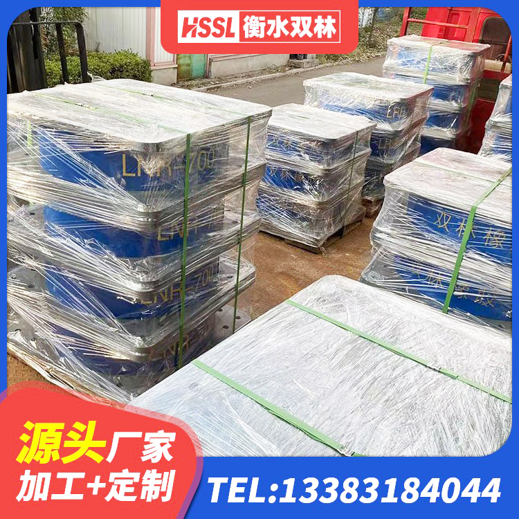 湖州叠层橡胶隔震支座价格 湖州建筑楼梯叠层橡胶隔震支座 湖州建筑防震橡胶隔震支座厂家 湖州建筑橡胶减震支座厂家 - 第3张