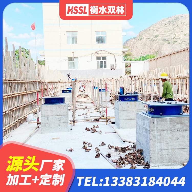 湖州HDR1200橡胶隔震支座 湖州HDR1400高阻尼隔震支座厂家 湖州房建隔震层支座厂家 湖州建筑减震和抗震支座厂家 - 第1张
