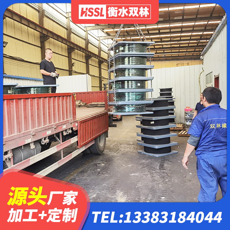 湖州建筑高阻尼叠层橡胶隔震支座源头工厂 湖州LNR隔震支座900厂家 湖州双曲面球型减隔震支座 湖州水平力分散型隔震支座 - 第5张