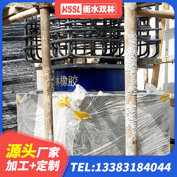 湖州HDR1100隔震支座 湖州HDR500高阻尼支座生产厂家 湖州建筑铅芯夹层橡胶隔震支座生产厂家 湖州Y4Q铅芯隔震支座什么价格 - 第1张