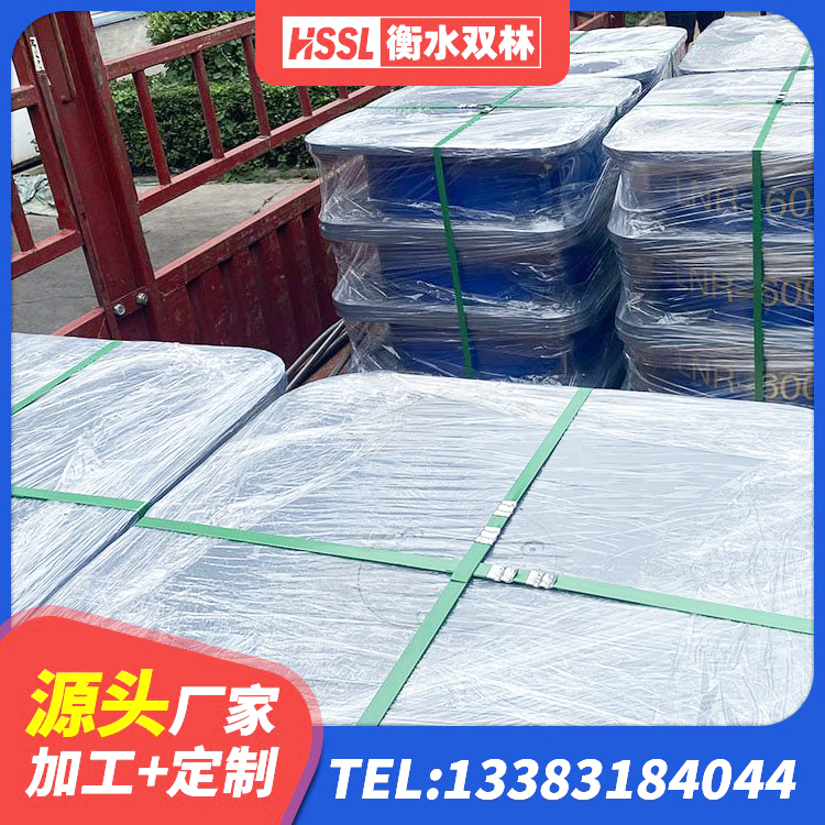 湖州LNR500橡胶隔震支座厂家电话 湖州建筑圆形隔震支座源头工厂 湖州LRB600铅芯橡胶隔震支座生产厂家 湖州隔震高阻尼支座厂家电话 - 第1张