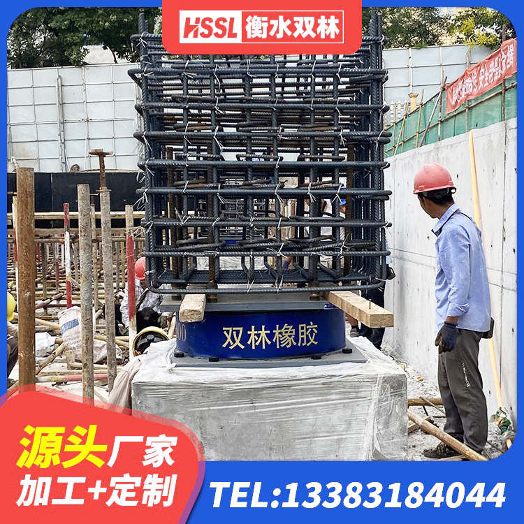 湖州LNR1000橡胶隔震支座什么价格 湖州HDR1100高阻尼隔震支座多少钱 湖州LRB600铅芯隔震支座源头工厂 湖州LRB600的隔震支座生产厂家 - 第1张