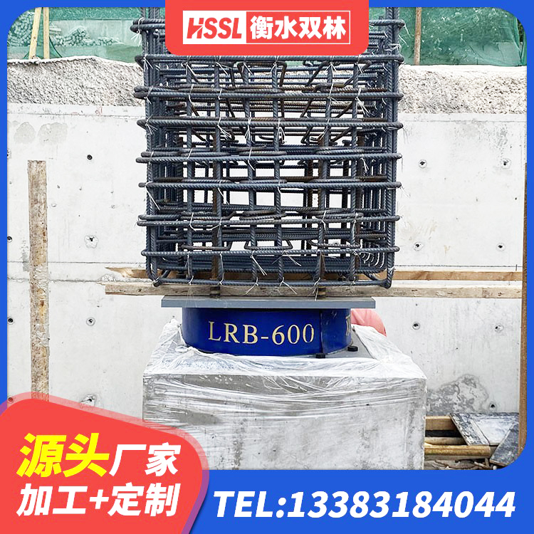 湖州建筑高阻尼铅芯橡胶隔震支座 湖州铅芯隔震支座厂家价格 湖州房子减震支座生产厂家 湖州LNR500隔震橡胶支座生产厂家 - 第9张
