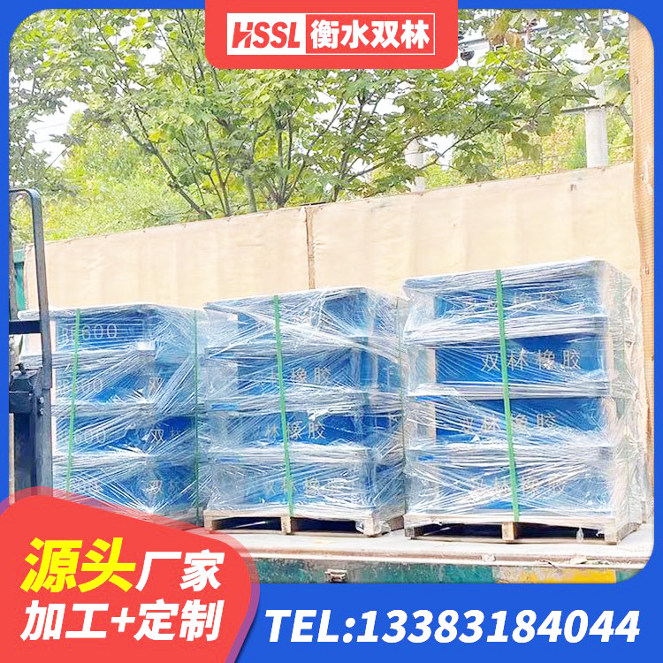 湖州矩形隔震支座 湖州高阻尼高阻尼橡胶隔震支座 湖州隔震支座LNRP厂家 湖州LRB800橡胶隔震支座多少钱 - 第7张