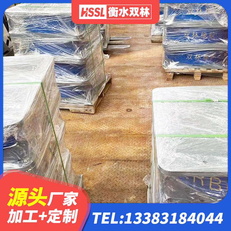 湖州叠层橡胶隔震支座价格 湖州建筑楼梯叠层橡胶隔震支座 湖州建筑防震橡胶隔震支座厂家 湖州建筑橡胶减震支座厂家 - 第5张