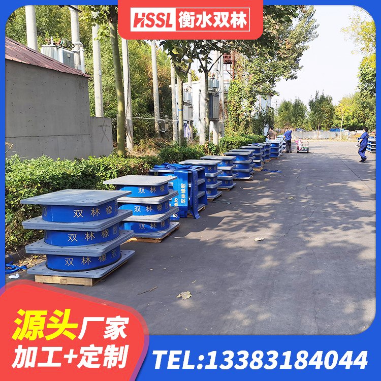湖州钢结构厂房抗震支座 湖州圆形铅芯隔震支座什么价格 湖州LNR1200隔震橡胶支座源头工厂 湖州铅芯叠层隔震支座厂家 - 第1张