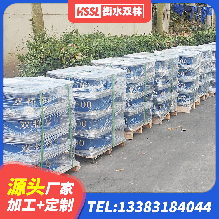湖州LRB400成品铅芯隔震支座生产厂家 湖州较高阻尼隔震支座源头工厂 湖州建筑天然橡胶隔震支座厂家直销 湖州LNB隔震支座厂家 - 第3张