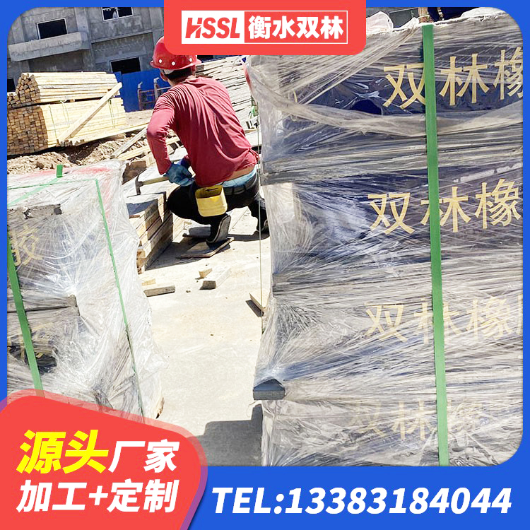 湖州建筑高阻尼叠层橡胶隔震支座源头工厂 湖州LNR隔震支座900厂家 湖州双曲面球型减隔震支座 湖州水平力分散型隔震支座 - 第4张