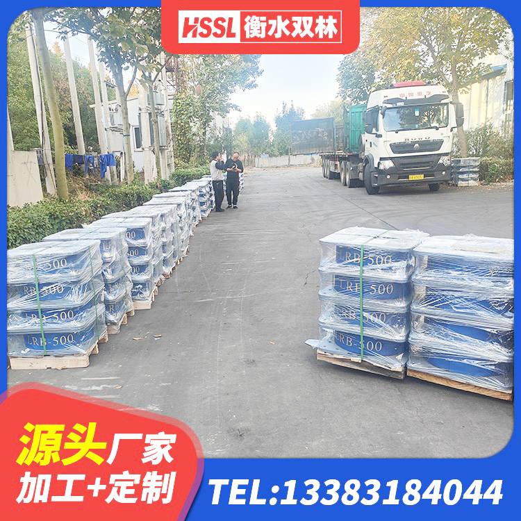 湖州楼梯减震支座厂家 湖州LNR1000橡胶支座厂家电话 湖州建筑用隔震支座 湖州HDR1000支座厂家 - 第4张