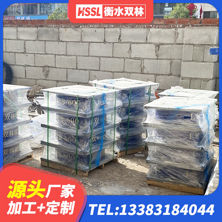 湖州HDR1100隔震支座 湖州HDR500高阻尼支座生产厂家 湖州建筑铅芯夹层橡胶隔震支座生产厂家 湖州Y4Q铅芯隔震支座什么价格 - 第9张