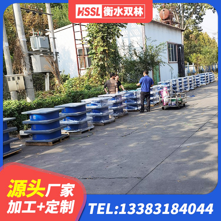 湖州工程叠层橡胶隔震支座源头工厂 湖州建筑高承载力隔震支座厂家 湖州钢结构支座 湖州建筑隔震支座装置厂家 - 第2张
